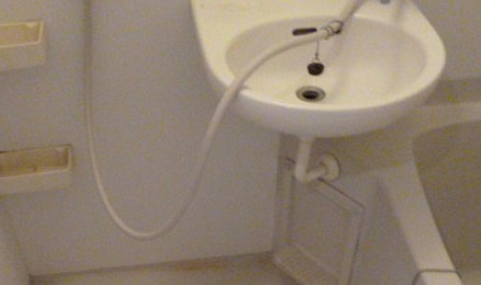 アリア幕張の洗面所