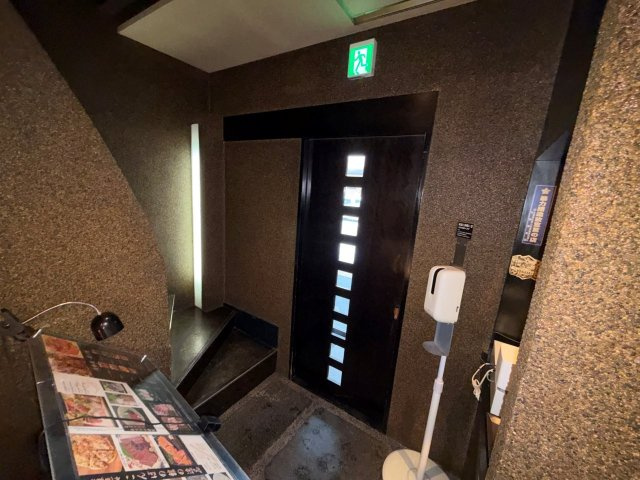 【玄関】の画像