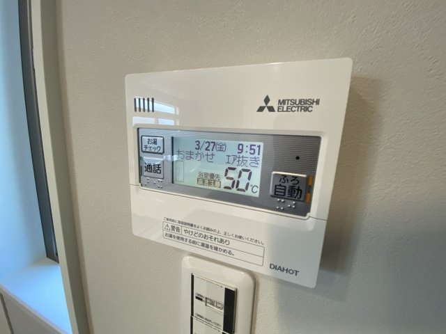 ノーブル中島C棟の設備