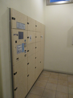 【その他】 | ネバーランド西宮