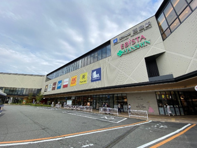 【周辺】 | ネバーランド西宮