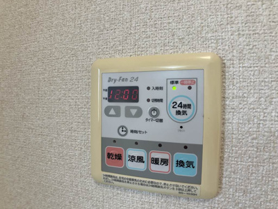 【設備】 | フェリックス－Ｓ