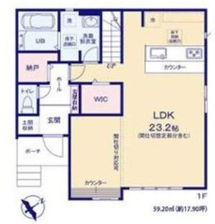 【間取り】 | さいたま市岩槻区掛　新築分譲住宅