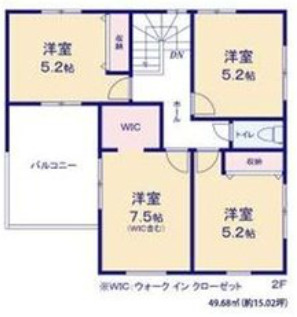 【間取り】 | さいたま市岩槻区掛　新築分譲住宅