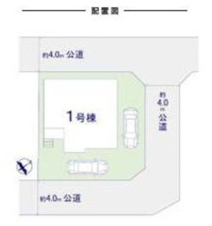 【区画図】 | さいたま市岩槻区掛　新築分譲住宅