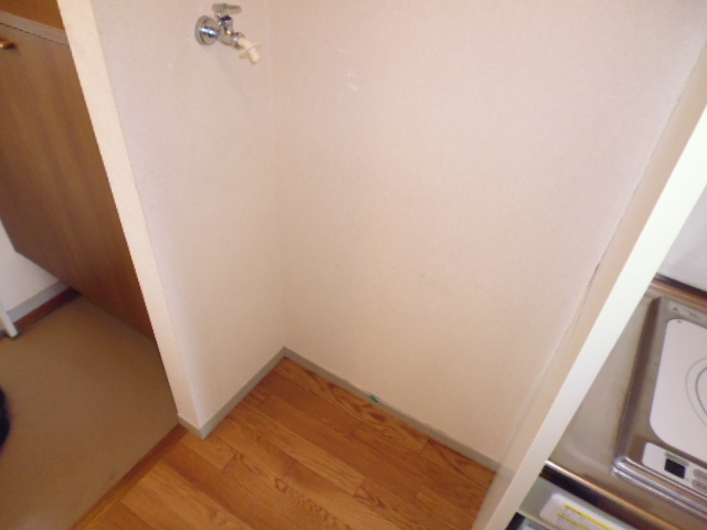 【その他】 | ハーベストＡ