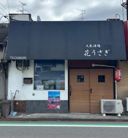 堺市北区北長尾町　貸店舗の外観