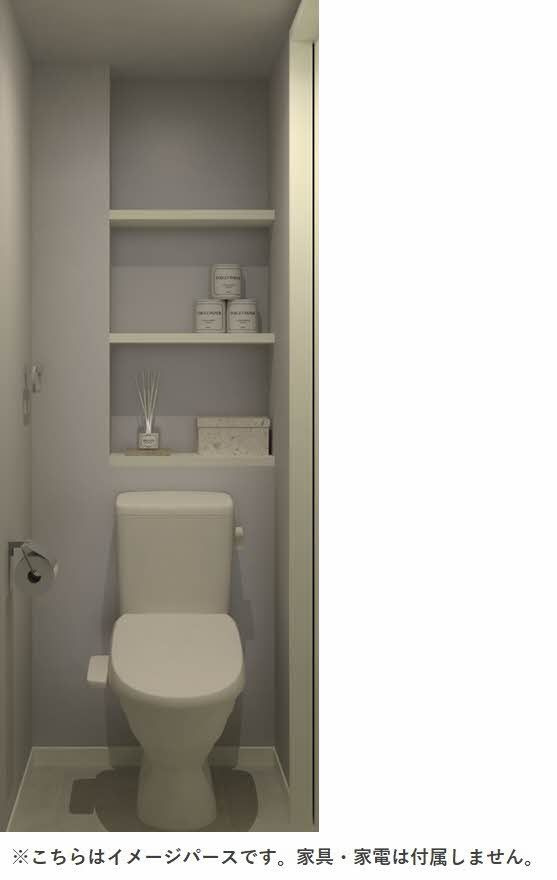 アメニティタウンＢのトイレ