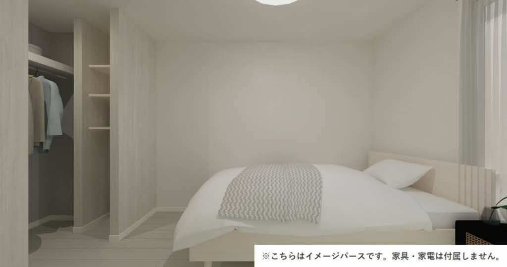 アメニティタウンＢの洋室