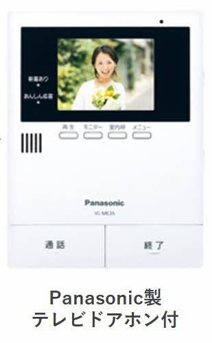 アメニティタウンＢのセキュリティ