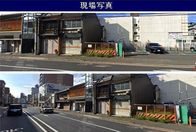 【その他】 | 【新築】京都市上京区丸太町マンション