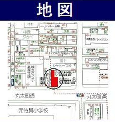 【その他】 | 【新築】京都市上京区丸太町マンション