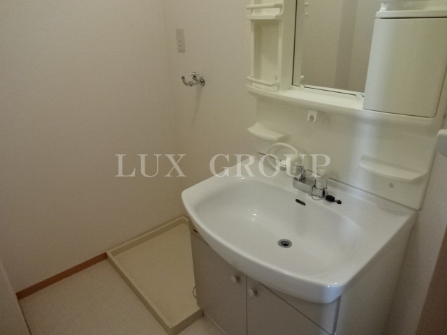 【洗面所】 | パピヨン四谷