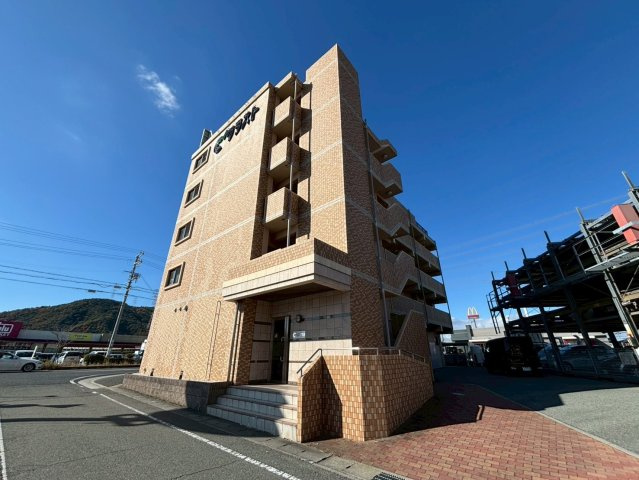 ハイトピア姫路