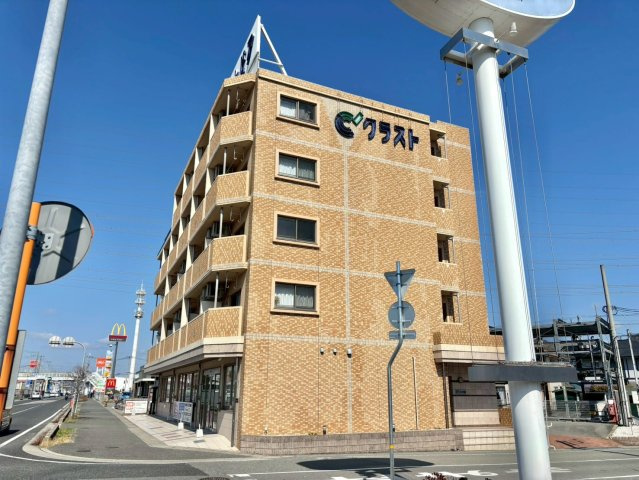 ハイトピア姫路