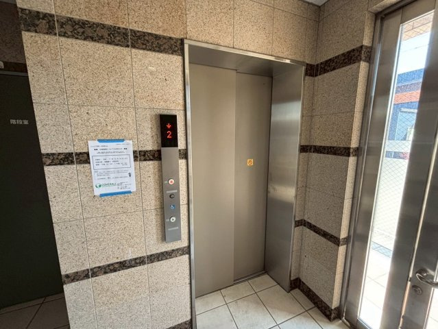 ハイトピア姫路のその他共用部分