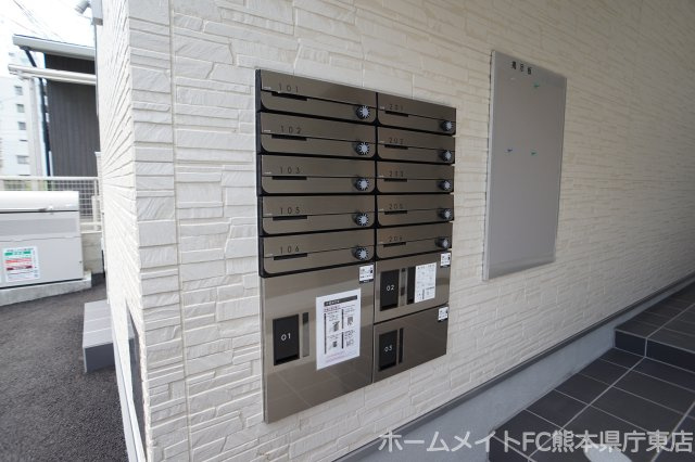 上益城郡嘉島町大字上島のアパートのその他共用部分