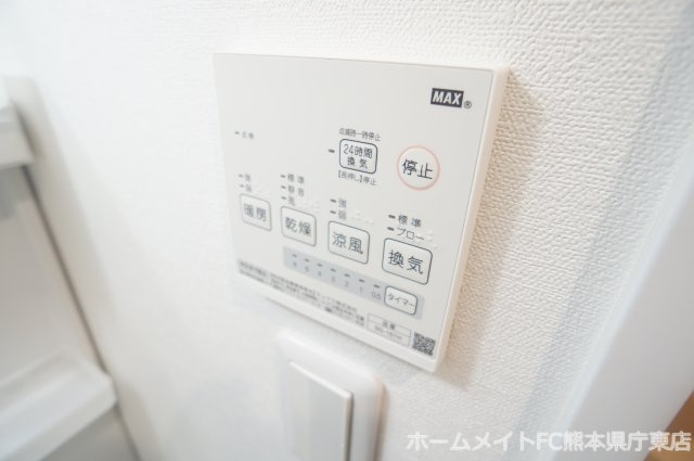 上益城郡嘉島町大字上島のアパートの設備
