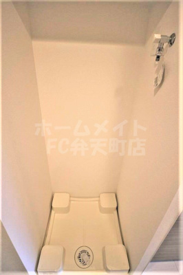 【その他】 | プレサンスOSAKADOMECITYスクエア | 室内洗濯置き場があります