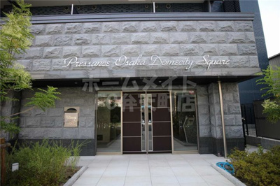 【エントランス】 | プレサンスOSAKADOMECITYスクエア