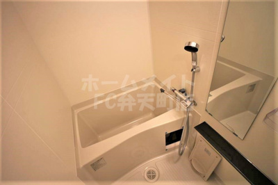 【浴室】 | プレサンスOSAKADOMECITYスクエア