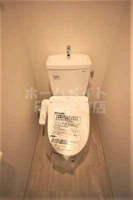 【トイレ】 | プレサンスOSAKADOMECITYスクエア | トイレもきれいです