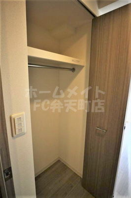 【収納】 | プレサンスOSAKADOMECITYスクエア | 専用の収納スペースです