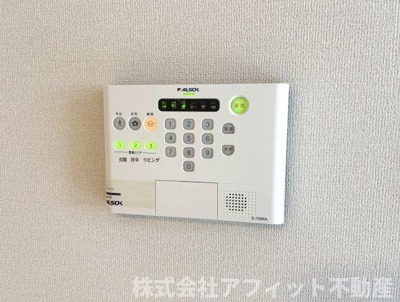 【セキュリティ】 | オリヴィエ西町 | ALSOKホームセキュリティ