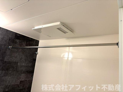 【その他】 | オリヴィエ西町 | 浴室換気乾燥機