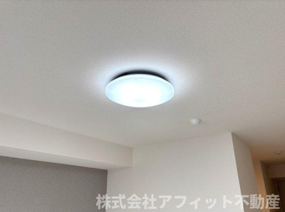 【その他】 | オリヴィエ西町 | 居室照明