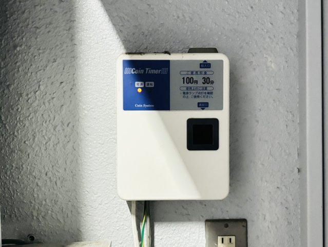 サンラーク二日市のセキュリティ