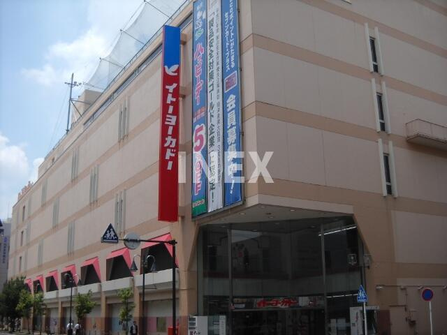 厚木市栄町１丁目の賃貸マンションの周辺|イトーヨーカドーまで860m