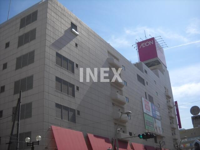 厚木市栄町１丁目の賃貸マンションの周辺|イオン　厚木店まで858m