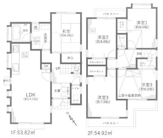 【間取り】 | 練馬区西大泉一丁目　中古戸建 | 練馬区西大泉一丁目　中古戸建