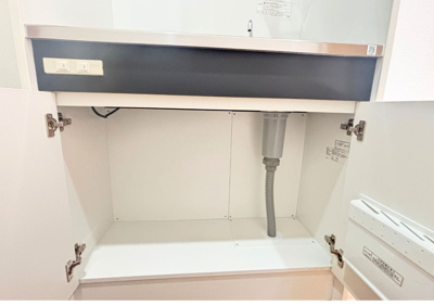 【キッチン】 | 日高マンション