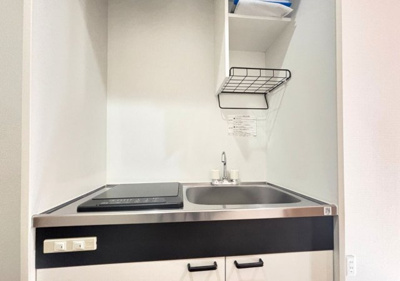 【キッチン】 | 日高マンション