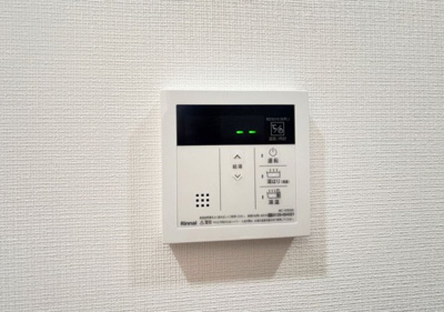 【設備】 | 日高マンション