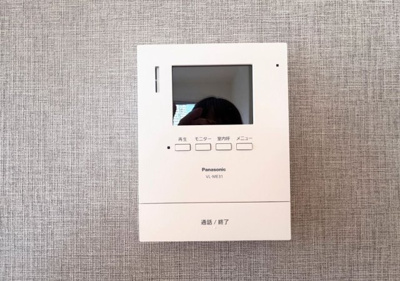 【セキュリティ】 | 日高マンション