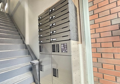 【その他共用部分】 | 日高マンション