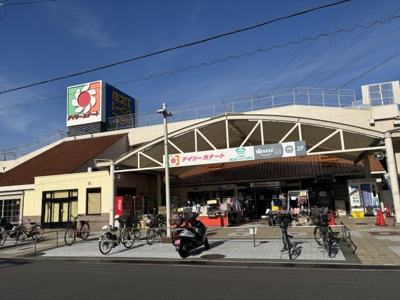 【周辺】 | 日高マンション