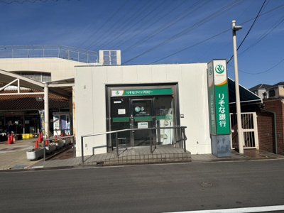 【周辺】 | 日高マンション