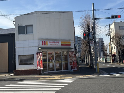 【周辺】 | 日高マンション