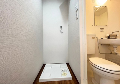 【設備】 | 日高マンション