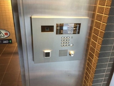 【セキュリティ】 | コンフォリア東中野DEUX | モニター付きインターホン。