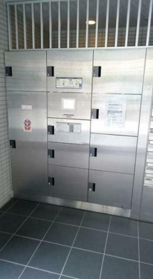 【設備】 | コンフォリア東中野DEUX