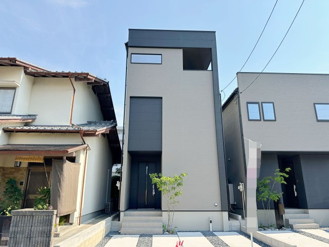 佐伯区五日市中央1丁目 No.2