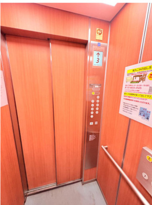 【その他共用部分】 | 月島ハイツ