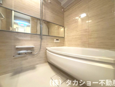 【浴室】 | 千葉登戸ガーデンハウス