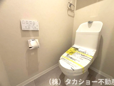 【トイレ】 | 千葉登戸ガーデンハウス