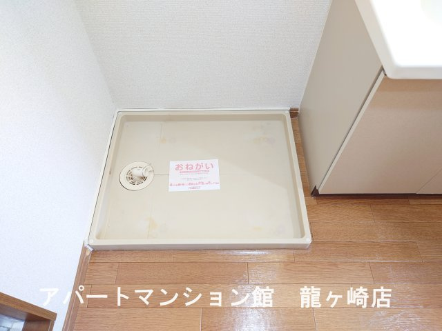 カーサ・アミーゴのその他